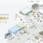 日本物流施設トップ画像